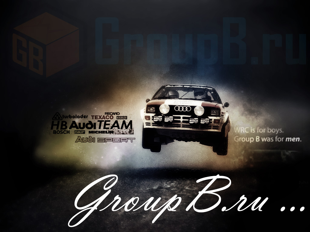 GroupB.ru
